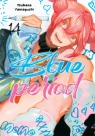 Blue Period. Tom 14 Tsubasa Yamaguchi