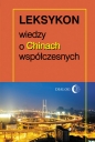 Leksykon wiedzy o Chinach współczesnych - Thierry Sanjuan