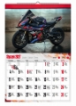 Kalendarz 2027 A3 ścienny - motocykle