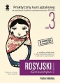 Rosyjski w tłumaczeniach. Gramatyka 3 wyd. 2 - Katarzyna Łukasiak