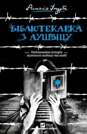 A librarian from Auschwitz w.ukraińska - Antonio G. Iturbe