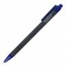 Długopis automatyczny Profice Four Lines (P275)