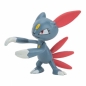 Pokemon Zestaw 8 figurek do bitwy Pokemonów W7 - Dostępność 26/11