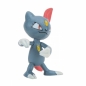 Pokemon Zestaw 8 figurek do bitwy Pokemonów W7 - Dostępność 26/11