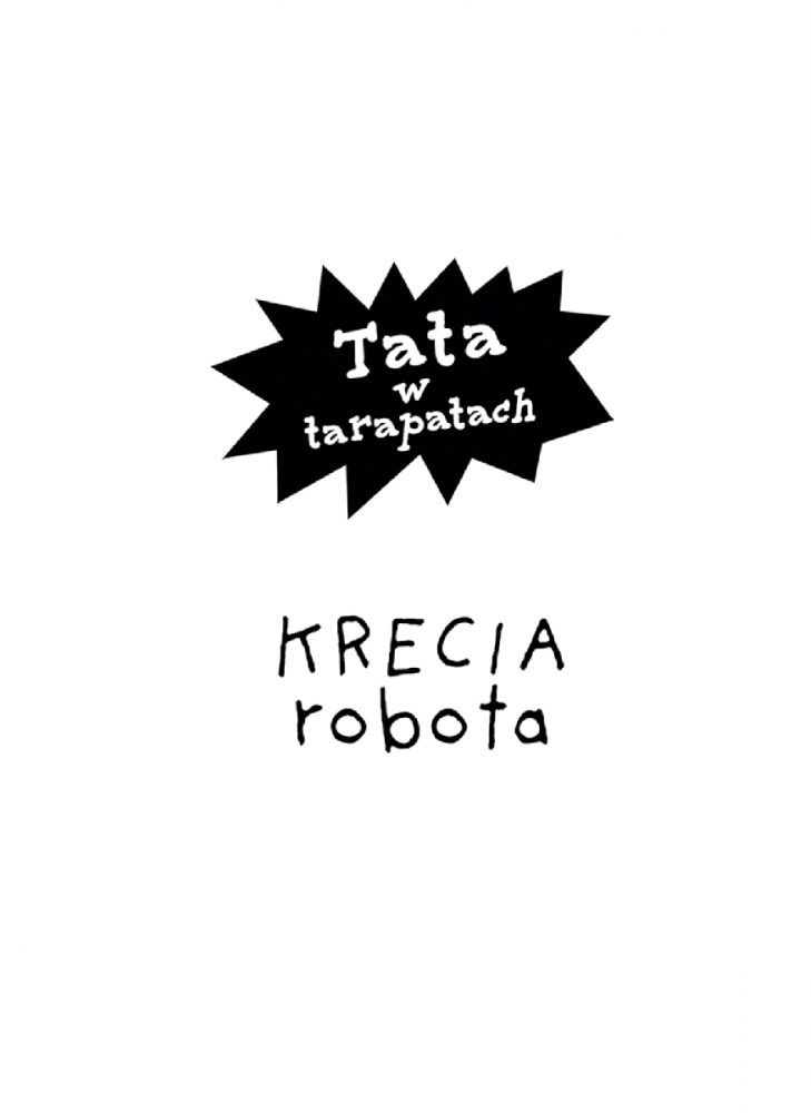 <img src='https://webimage.pl/pics/348/4/dkrecia_robota_9788310144348_r-1.jpg'>