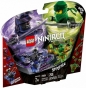 LEGO Ninjago: Spinjitzu Lloyd vs.Garmadon (70664)