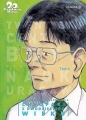 20th Century Boys – Chłopaki z XX wieku. Tom 4 - Naoki Urasawa