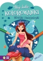 Moje słodkie kolorowanki. Wróżki i księżniczki - Opracowanie zbiorowe
