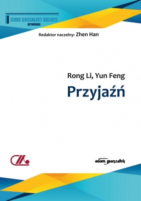 Przyjaźń - Li Rong, Feng Yun