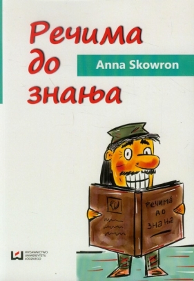 Rieczima do znanja - Skowron Anna