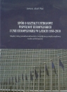 Spór o kształt ustrojowy Wspólnot Europejskich i Unii Europejskiej w latach 1950-2010