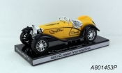 Auto retro z napędem 23cm