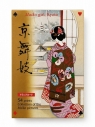 Karty do gry FTC-111 Maiko
