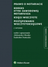 Prawo o notariacie. Kodeks Etyki Zawodowej Notariusza. Księgi wieczyste.