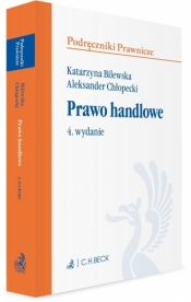 Prawo handlowe (wydanie 4/2020).