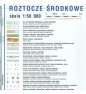Roztocze Środkowe, 1:50 000 - Mapa turystyczna (1599-2020)