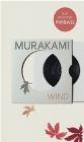Wind/ Pinball Haruki Murakami