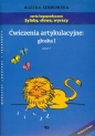 Ćwiczenia artykulacyjne głoska L Zeszyt 7 - Bożena Senkowska