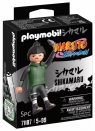  Figurka Naruto 71107 Shikamaru (71107)od 5 lat