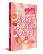 Summer BookTok Journal - Agata Gładysz