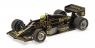 Lotus Renault 97T Team Lotus #12 Ayrton Senna 1985 Senna Collection