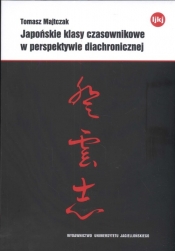 Japońskie klasy czasownikowe w perspektywie diachronicznej