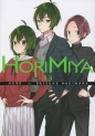 Horimiya 13 - Daisuke Hagiwara, Hero