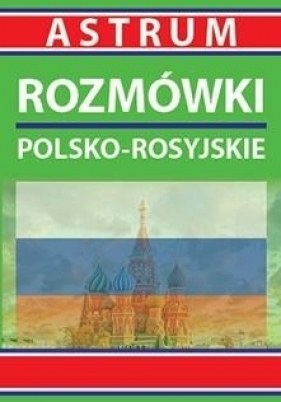 Rozmówki polsko - rosyjskie - Grucka Małgorzata