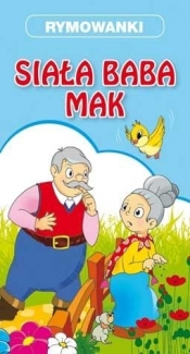 Siala baba mak