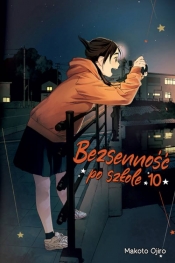 Bezsenność po szkole 10 - Makoto Ojiro