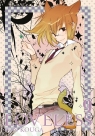 Loveless. Tom 9 16+ Yun Kouga