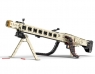 Reobrix, Klocki MG-42 Universal Machine Gun, 1886 el. Wiek: 14+