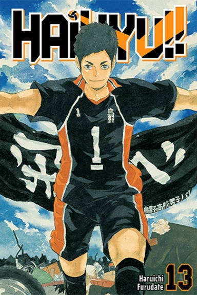 Haikyu!! #13