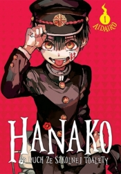 Hanako, duch ze szkolnej toalety #1 - AidaIro