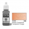 VALLEJO Farba Nr185 Transp. Orange 17ml (70935)