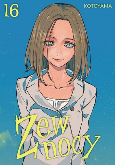 Zew nocy #16