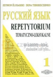 Russkij Jazyk 1 Repetytorium tematyczno-leksykalne