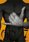 Ajin #7 Gamon Sakurai