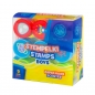 Stempelki zapachowe Astrafun Boys, 9 szt