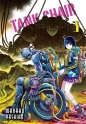 Tank Chair. Tom 3 - Manabu Yashiro
