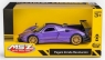  Pagani Zonda Revolucion Purple