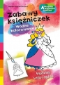 Zabawy księżniczek. Akademia mądrego dziecka. Wodne kolorowanie - Zbigniew Dmitroca
