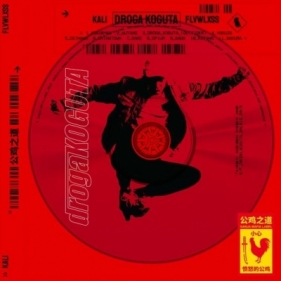 Droga koguta CD - Kali