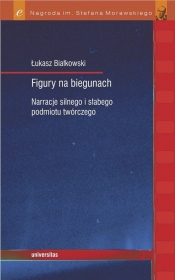 Figury na biegunach