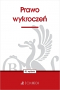 Prawo wykroczeń - Opracowanie zbiorowe