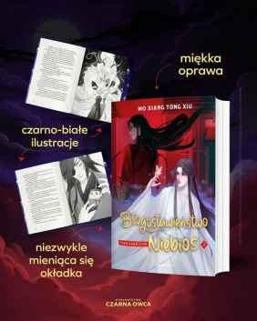 Błogosławieństwo Niebios. Tom 2 - Mo Xiang Tong Xiu