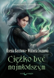 Książę Ciemności. Tom 1. Ciężko być najmłodszym - Wiktoria Iwanowa, Ksenia Basztowa
