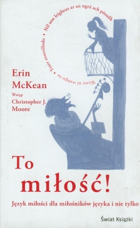 To miłość - McKean Erin