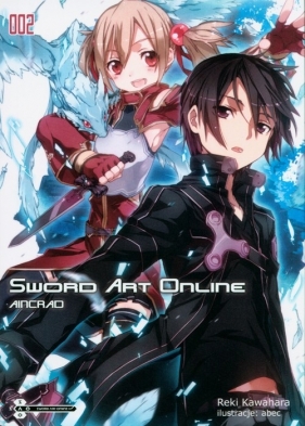 Sword Art Online 2 - Kawahara Reki