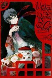 Yokai Rental Shop Vol. 2